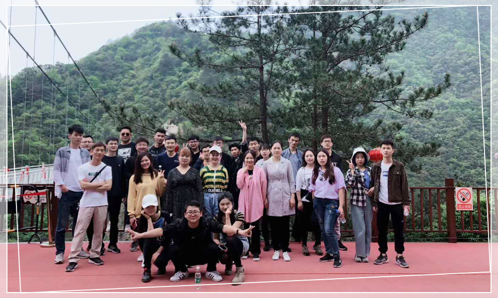 1555947144628437.jpg 深圳正搜旅游集體照.jpg